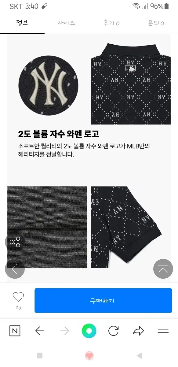 thumbnail-8